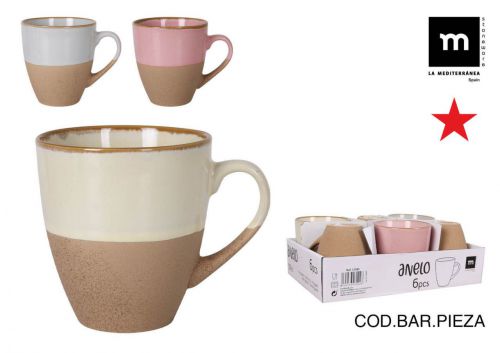 Caneca Jarro Gigante 550cc Anelo — referência 12385