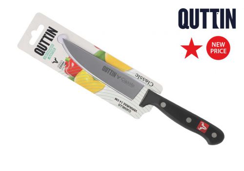 96faca Vegetal 14cm New Classic — vista 1