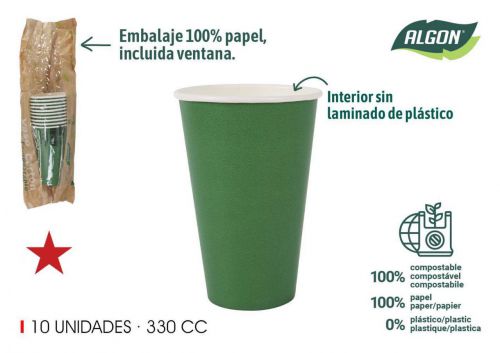 Copo De Papel Algon — vista 1