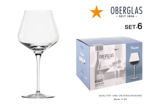R26 Conjunto De 6 Copos Borgonha Oberglas 64cl — vista 1
