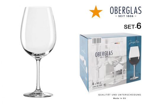 R26 Conjunto De 6 Copos Oberglas Xxl De 80cl Se — referência 657S157137