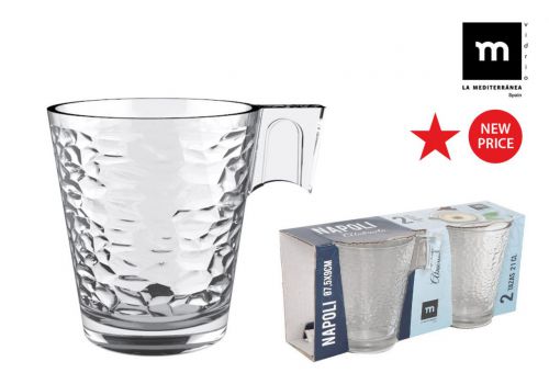 Y Set 2 Tazas Cafe C/Leche 21cl Napoli Abstract — vista 1