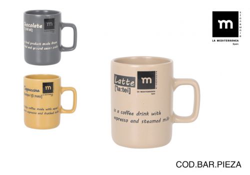 Ch-Vena De Café 180cc Salento Md — referência 4921111