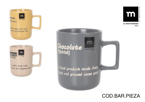 Taza Jumbo 340cc Salento Md — vista 1