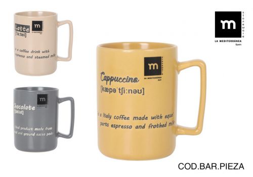 Caneca Jumbo 380cc Salento Md — vista 1