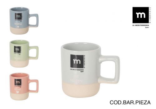 Taza Cafe Expreso 90cc simplegood Md — vista 1
