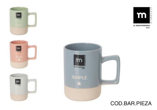 Taza Cafe Cortado 180cc Simplegood Md — vista 1