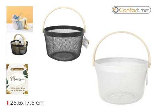 Cesta De Metal Confortime — referência BY01010179863