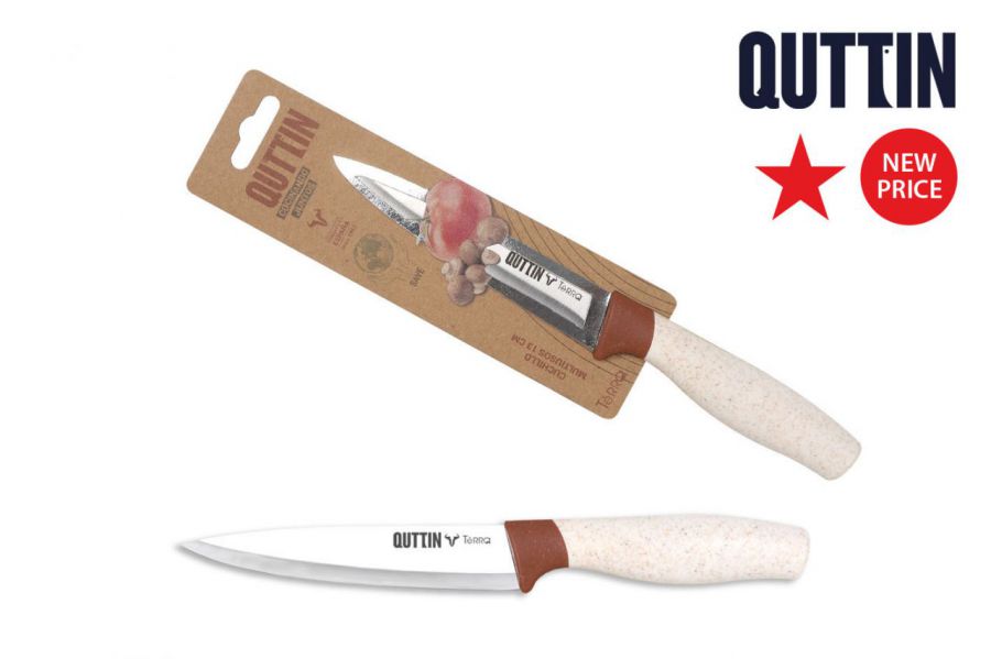 Y Cuch. Multiusos Filo 13cm Terra — referência QT-7490051-1