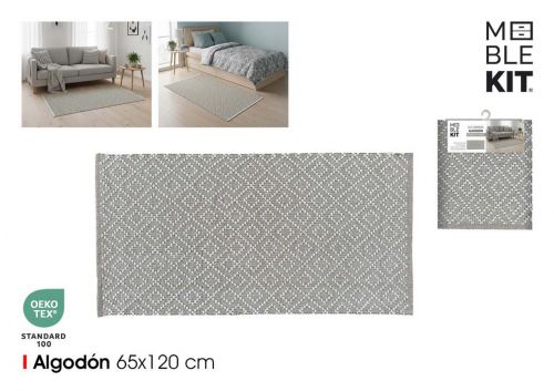 Tapete De Algodao 65x120cm Bege Moblekit — vista 1