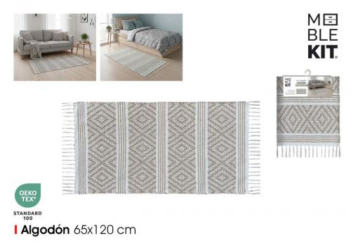 Tapete De Algodao 65x120cm Marrom Moblekit — vista 1