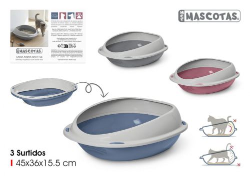 Cama Para Animais Shuttle 45cm Mct Mascotas — vista 1