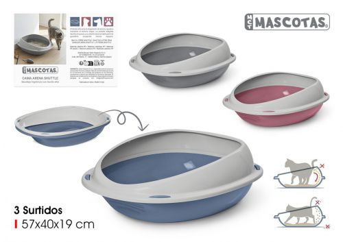 Cama Para Animais Shuttle 57cm Mct Mascotas — referência BY07060180303