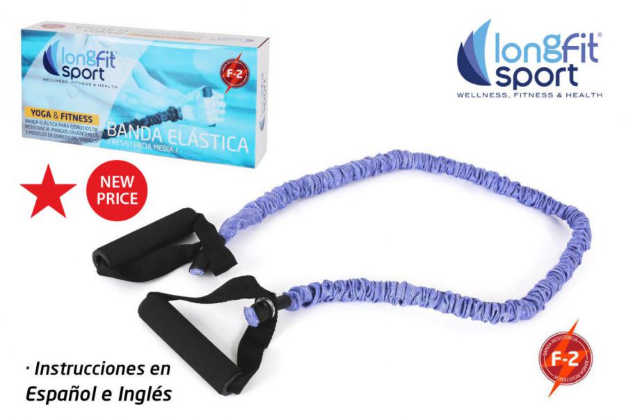Ybanda Resistencia Elastica F2 Long — referência MKT02338-1